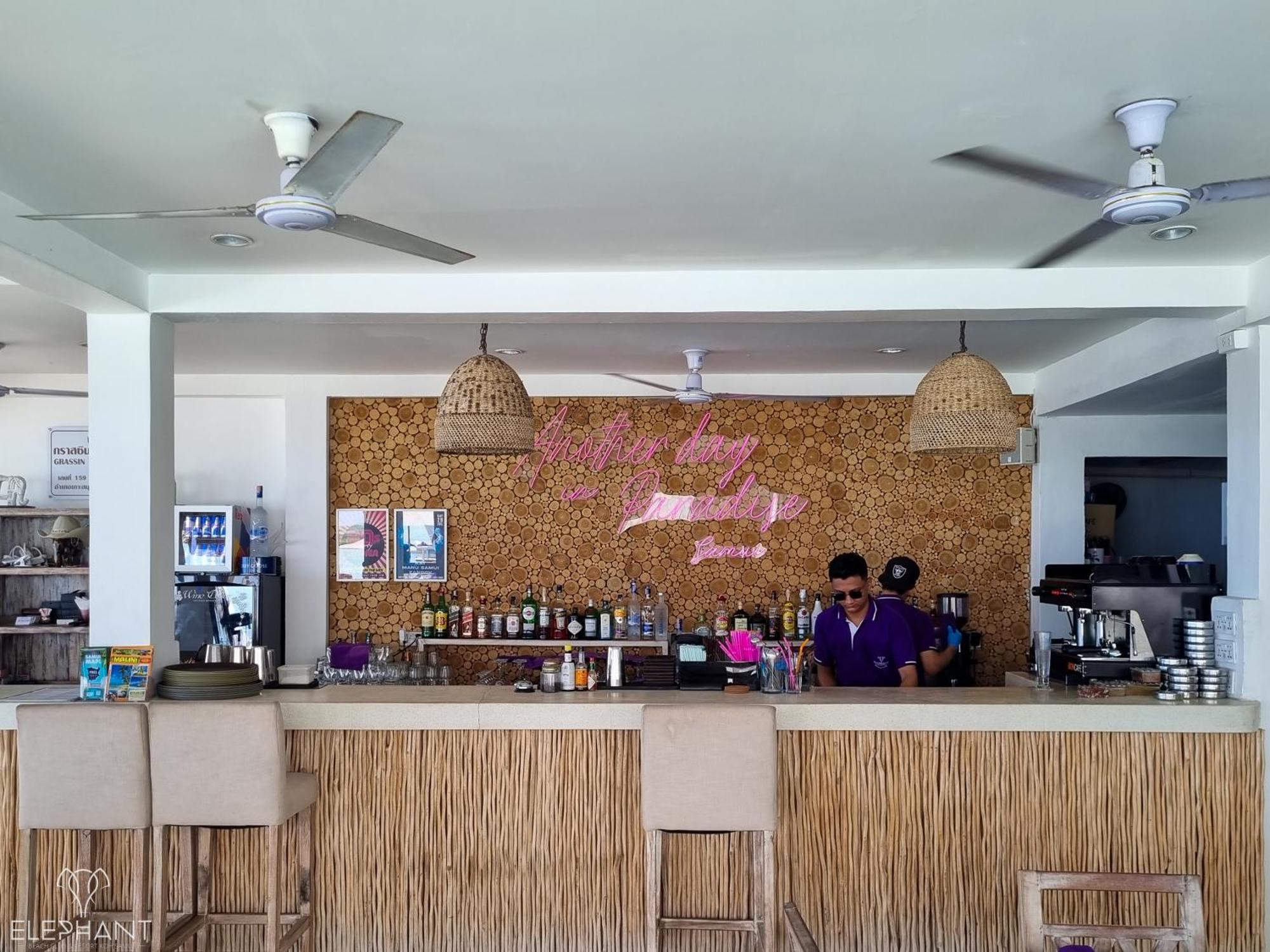 Resort Elephant Club & Samui Strand von Chaweng